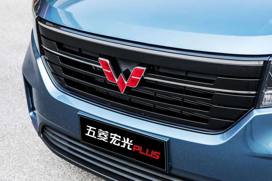 Логотип WuLing Hongguang Plus 2019 года  (фото 8 из 49)